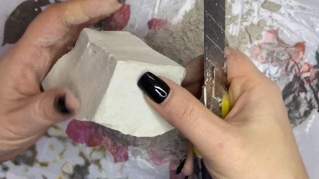 3 Часть. Всё о том же) Глиноед. смотреть онлайн