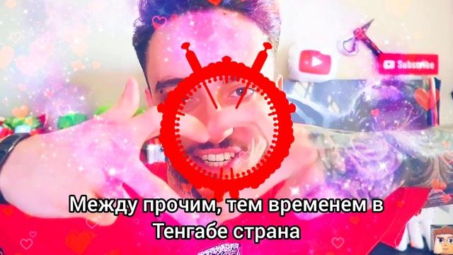ТРЕК - ПРО ЭДИСОНА И ЕГО 10 МЛН БРИЛЛИАНТОВАЯ КНОПКА, ПЕВЕЦ - ЭДИСОН ЮТУБЕР, КТО ЗНАЕТ ЕГО ПОДПИШИС смотреть онлайн