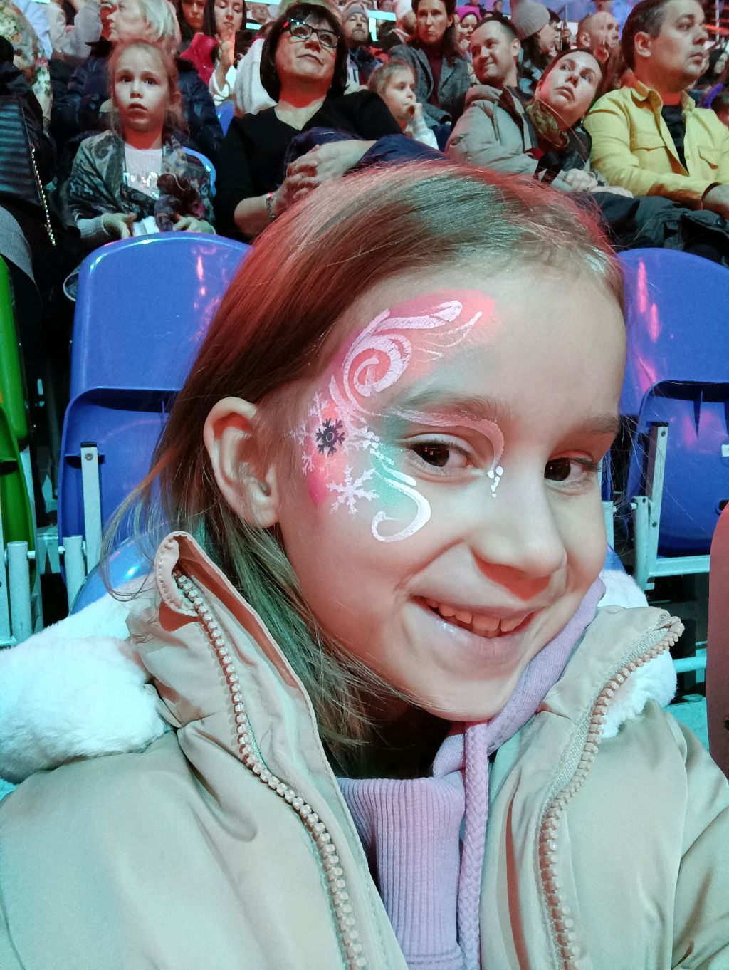 я смотреть онлайн