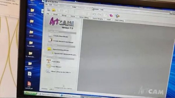 Фрезерный станок с чпу Aman CNC 800W (LPT)