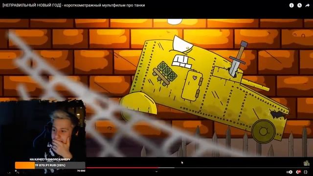 Геранд удаляет свой канал после этого мульта | Нарезка Стрима Gerand Plus