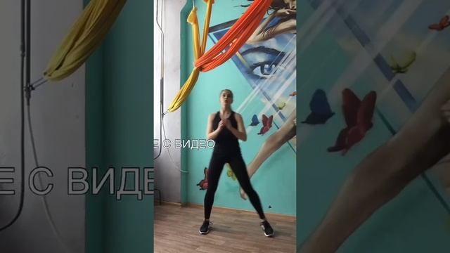 Кардио дома смотреть онлайн