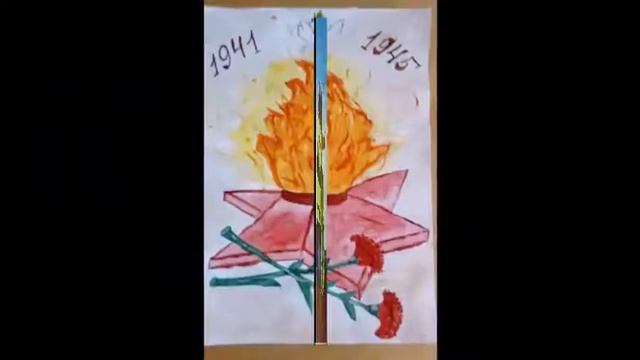 С Днем победы! 2021 смотреть онлайн