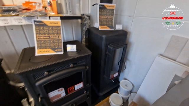 ПЕЧИ КАМИНЫ ЗИМА УЖЕ НА НОСУ смотреть онлайн