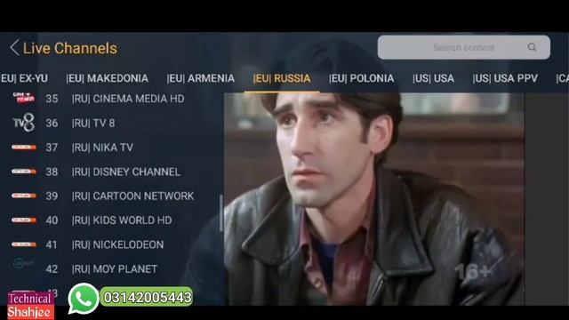 Watch worldwide tv channels indian Pakistani and others смотреть онлайн