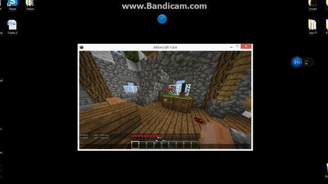 bandicam 2015 04 22 09 38 09 024 смотреть онлайн