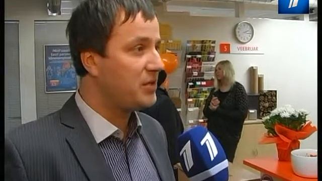 В Ыйсмяэ открылась почтовая контора смотреть онлайн