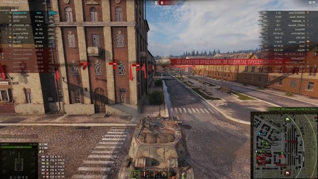 -5 Мауса смотреть онлайн