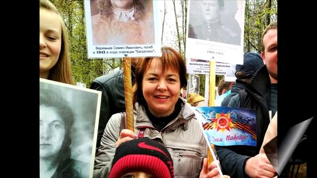 Наши достижения смотреть онлайн