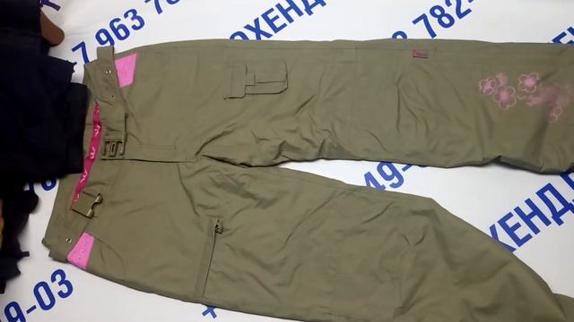 Мешок № 3181. Горнолыжка. .Австрия. Арт 3020. Вес 23 кг. Кол-во 28 шт смотреть онлайн