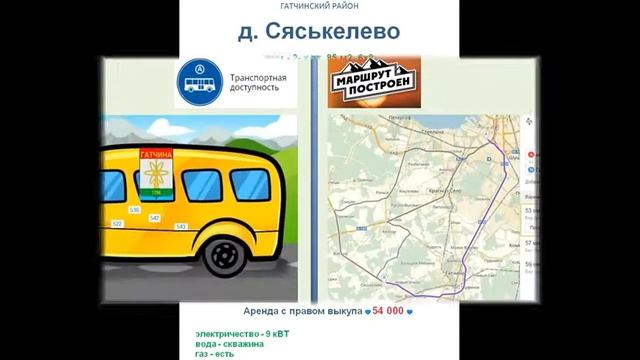 СПб июнь смотреть онлайн
