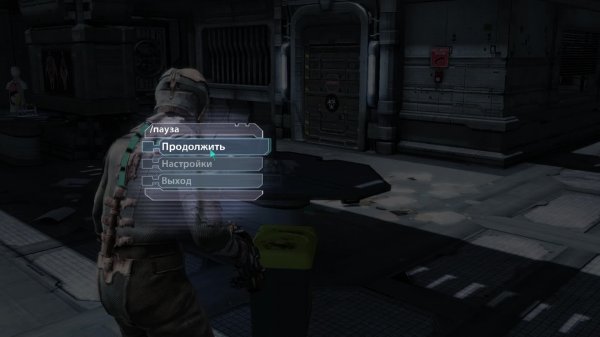 Внезапный Стрим.