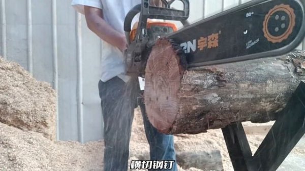 Yusen powerful 58cc chainsaw saw the metal nail www.cnyusen.com