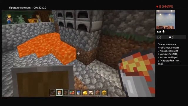 Друг был в игре 2 Года назад смотреть онлайн