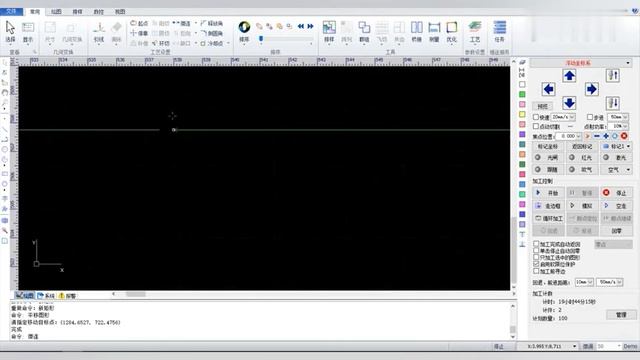 Cypcut 09 MICRO JOINT смотреть онлайн