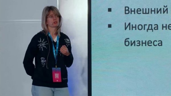 Ирина Голощапова, Итоги года в Reliable ML, ДатаЕлка 2025 в VK