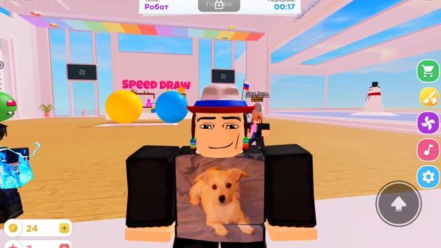 играю в симулятор рисования в Roblox смотреть онлайн