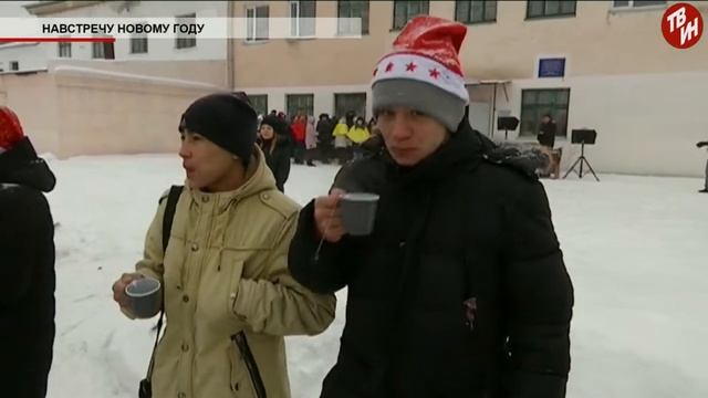 Время местное Эфир: 27-12-2018 - Навстречу новому году смотреть онлайн