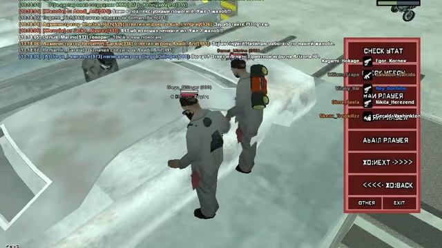gta sa 2018 10 20 13 17 23 47 смотреть онлайн