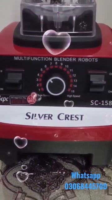 #silver crest #blender #4500 watt #youtubeshorts смотреть онлайн