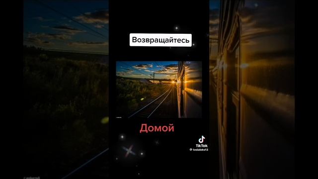 01-02-2025 смотреть онлайн