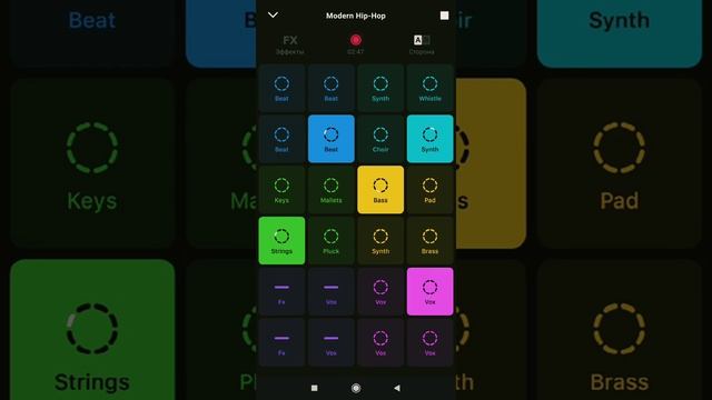 Первый бит на канале!!!! смотреть онлайн