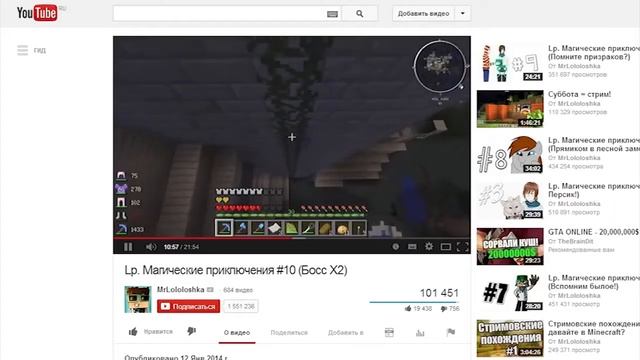 Lololoshka Матерится!!! смотреть онлайн