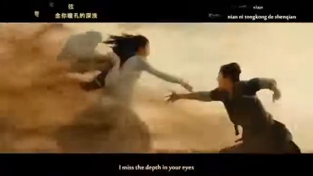 white snake movie song "promise" смотреть онлайн