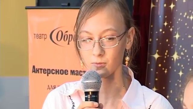 Балканская звезда часть2 смотреть онлайн