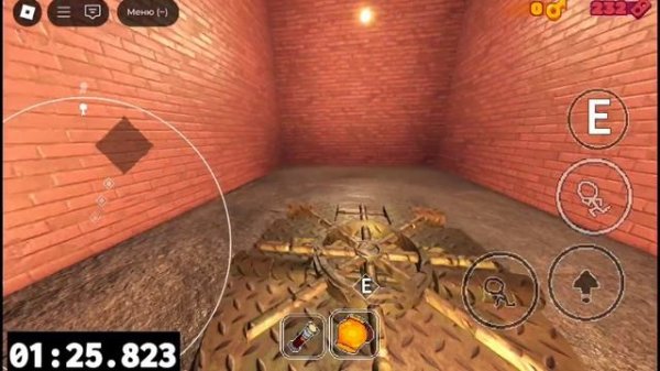 играем в грейс