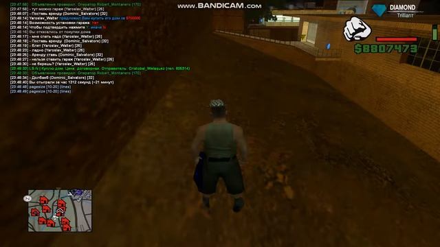 gta sa 2019 02 08 23 48 21 451 смотреть онлайн