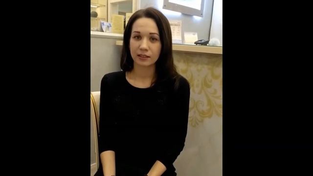 Сеть стоматологических клиник "Ваш Стоматолог". Отзыв от Гиззятовой К.А. смотреть онлайн