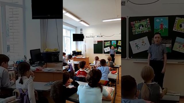 4В смотреть онлайн