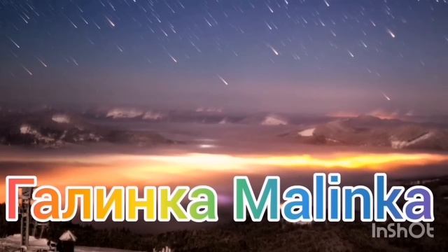 Ольга Уралочка live /Разборки /Между двух жен/Обзор Влогов /Мукбанг /С вами Ольга и Сафар / смотреть онлайн