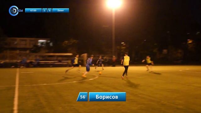 ДФК 6769 - ЛФК Zенит 2-6 смотреть онлайн