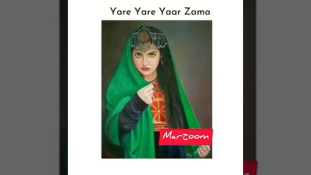 Zulfi De Maran De|Stargi sharabi lare| pashto song смотреть онлайн