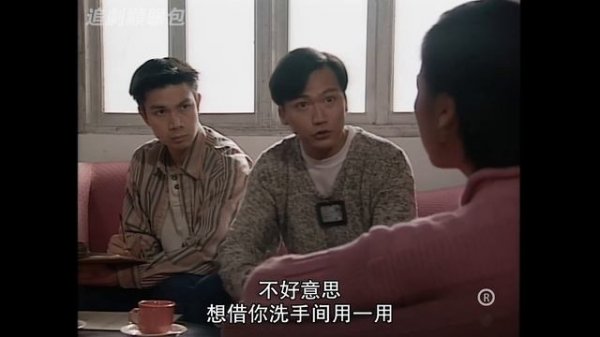 美貌人妻慘遭殺害分屍,不料70歲大爺的一句話,竟幫警方破案!