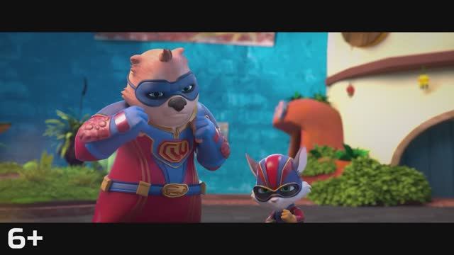 Пушистые спасатели: Новая команда — Русский трейлер (2024) смотреть онлайн