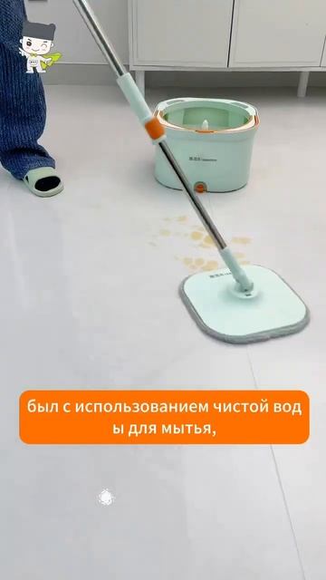 Как сделать уборку быстрой и эффективной с помощью инновационной швабры?#spinmop #homettler смотреть онлайн