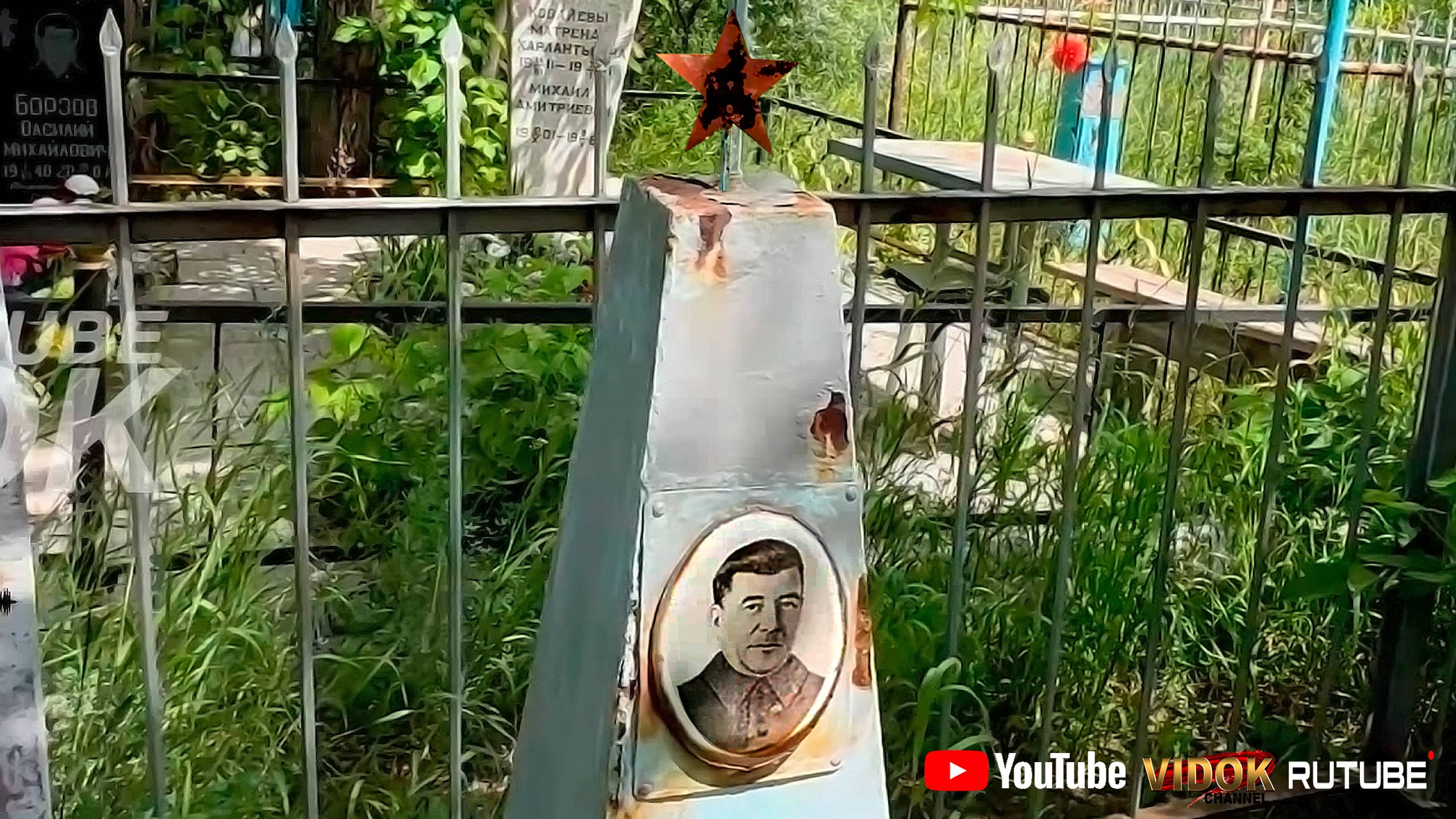 ЗЕЛЕНОЕ ЗАХОРОНЕНИЕ. ЛЕЖАТ ВОЕННЫЕ смотреть онлайн