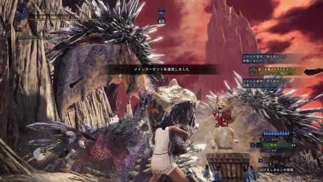 Ode to the Destruction Tempered Ruiner Nergigante Heroics HBG 1'18"36 смотреть онлайн