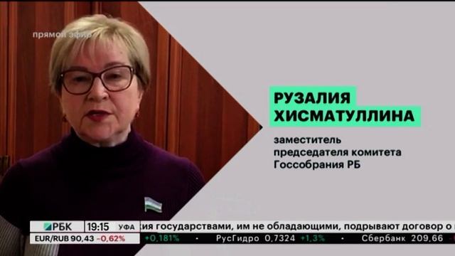 В РБ самозанятые смогут претендовать на льготы, установленные для малого и среднего бизнеса смотреть онлайн