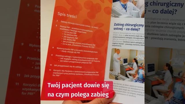 PRF - ulotka dla pacjentów stomatologicznych смотреть онлайн