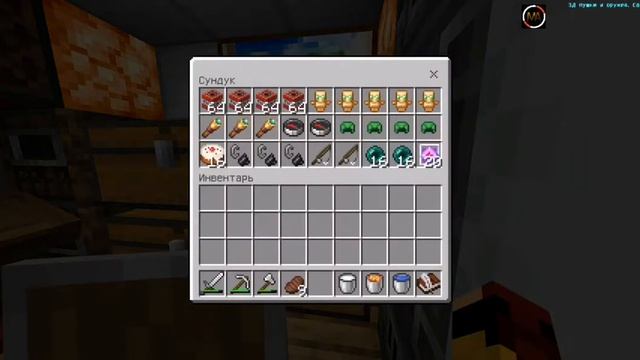 наконец то посмотрел и увидел что находится в загадочном доме! (minecraft)(версия 1.18.12) смотреть онлайн
