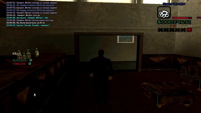 gta sa 2016 09 27 12 04 50 85 смотреть онлайн