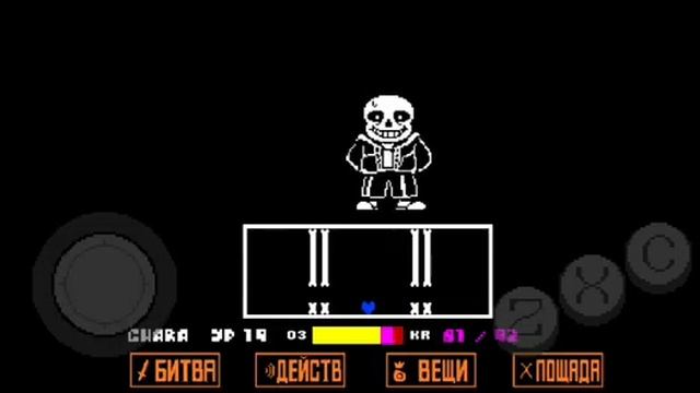 Undertale - прохождение Санса на телефоне смотреть онлайн