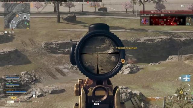 #4 ЛУЧШИЕ МОМЕНТЫ ЗА НЕДЕЛЮ - WEEKLY WARZONE BEST MOMENTS смотреть онлайн
