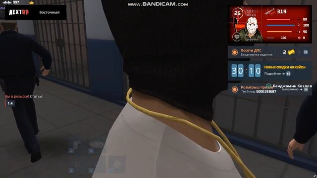 bandicam 2021 06 19 17 51 17 625 смотреть онлайн