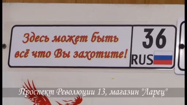 Ларец подарков смотреть онлайн