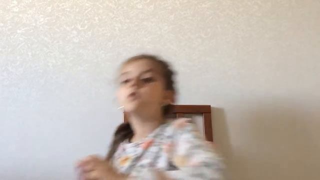 Прыгающий пластилин смотреть онлайн